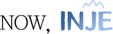 now, inje