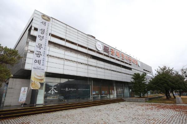 목공예 갤러리 이미지 2