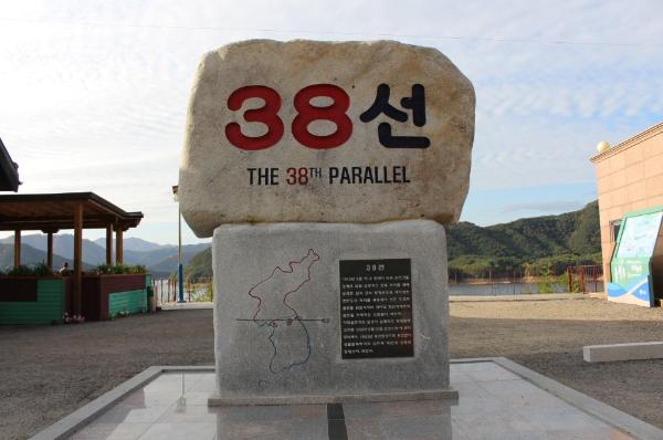 38선휴게소 이미지 1