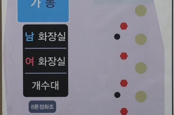 반디하우스캠핑장 이미지 5