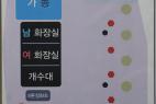 반디하우스캠핑장 이미지 5